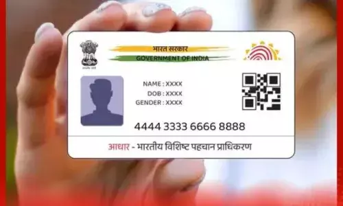 ਆਧਾਰ ਕਾਰਡ, ਈ-ਆਧਾਰ ਐਪ ਸਬੰਧੀ ਨਵਾਂ ਅਪਡੇਟ