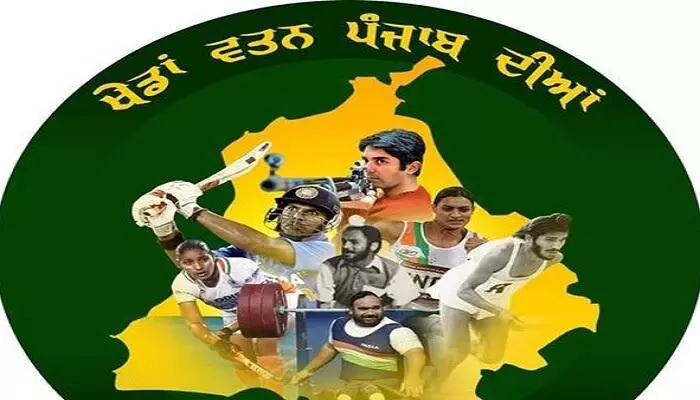 Punjab News: ਸਰਕਾਰ ਨੇ ਰੱਦ ਕੀਤਾ ਖੇਡਾਂ ਵਤਨ ਪੰਜਾਬ ਦੀਆਂ ਦਾ ਚੌਥਾ ਸੀਜ਼ਨ, ਹੜ੍ਹ ਕਰਕੇ ਲਿਆ ਫ਼ੈਸਲਾ