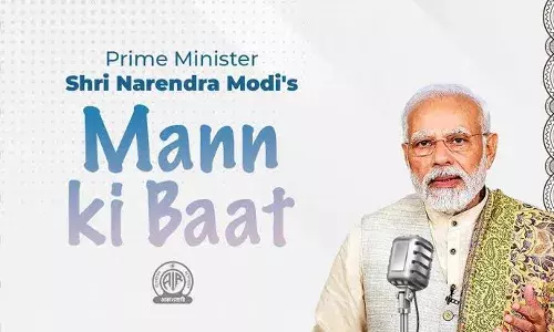 Mann Ki Baat: ਪ੍ਰਧਾਨ ਮੰਤਰੀ ਮੋਦੀ ਨੇ ਦੇਸ਼ ਵਾਸੀਆਂ ਨਾਲ ਕੀਤੀ ਮਨ ਕੀ ਬਾਤ, ਮੀਂਹ ਕਾਰਨ ਆਏ ਹੜ੍ਹਾਂ ਤੇ ਕੀਤਾ ਅਫਸੋਸ ਦਾ ਪ੍ਰਗਟਾਵਾ