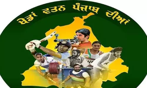 Punjab News: ਸਰਕਾਰ ਨੇ ਰੱਦ ਕੀਤਾ ਖੇਡਾਂ ਵਤਨ ਪੰਜਾਬ ਦੀਆਂ ਦਾ ਚੌਥਾ ਸੀਜ਼ਨ, ਹੜ੍ਹ ਕਰਕੇ ਲਿਆ ਫ਼ੈਸਲਾ