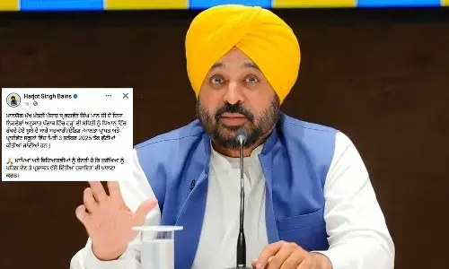 ਪੰਜਾਬ ਸਰਕਾਰ ਦੇ ਸਕੂਲਾਂ ਚ ਵਧਾਇਆ ਛੁਟੀਆਂ