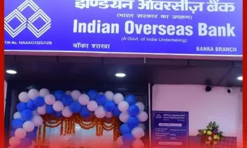 ਇੰਡੀਅਨ ਓਵਰਸੀਜ਼ ਬੈਂਕ ਨੇ ਲੋਕਾਂ ਨੂੰ ਦਿੱਤੀ ਵੱਡੀ ਆਫਰ