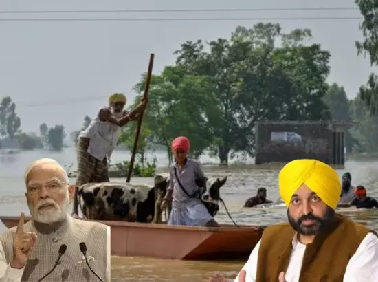 ਪੰਜਾਬ ਚ ਹੜ੍ਹਾਂ ਦੀ ਸਥਿਤੀ ਜਾਣੋ : PM ਮੋਦੀ ਨੇ CM ਮਾਨ ਨਾਲ ਕੀਤੀ ਗੱਲਬਾਤ