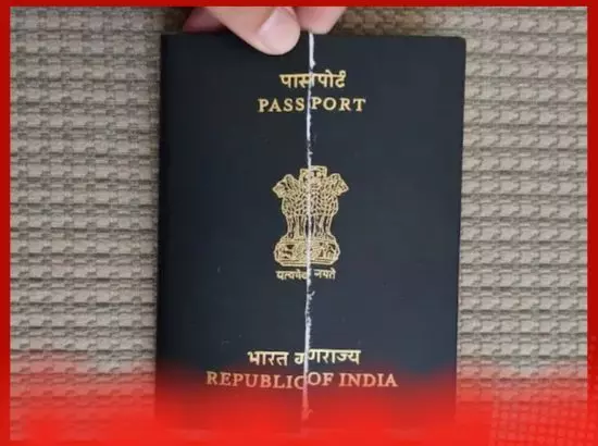 ਜੇਕਰ ਆਪਣੇ ਪਾਸਪੋਰਟ ਨਾਲ ਛੇੜਛਾੜ ਕੀਤੀ ਤਾਂ ਕਿਨੀ ਸਜ਼ਾ ਹੋਵੇਗੀ ?