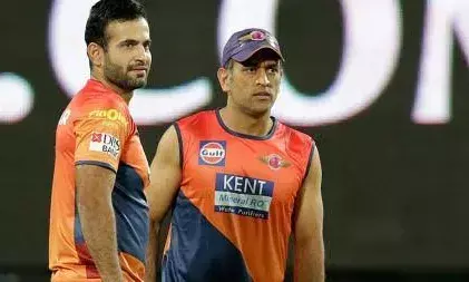 Ifran Pathan: ਪੰਜ ਸਾਲ ਪੁਰਾਣਾ ਵੀਡਿਓ ਵਾਇਰਲ ਹੋਣ ਤੇ ਭੜਕੇ ਕ੍ਰਿਕਟਰ ਇਰਫਾਨ ਪਠਾਨ