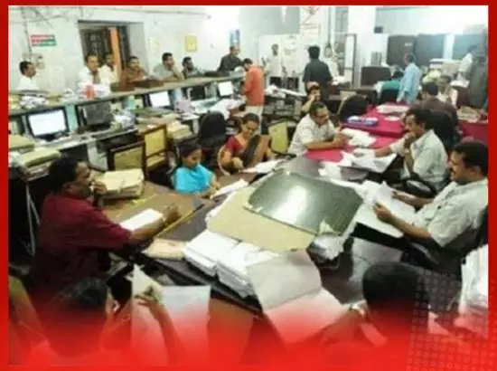 ਮੁਲਾਜ਼ਮਾਂ ਨੂੰ ਹੁਣ ਸਿਰਫ਼ 20 ਸਾਲ ਦੀ ਸੇਵਾ ਤੋਂ ਬਾਅਦ ਪੂਰੀ ਪੈਨਸ਼ਨ ਮਿਲੇਗੀ