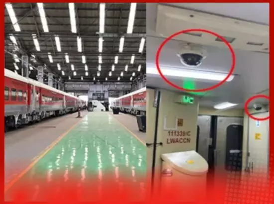 ਯਾਤਰੀਆਂ ਦੀ ਸੁਰੱਖਿਆ ਲਈ ਰੇਲਵੇ ਨੇ ਚੁੱਕਿਆ ਵੱਡਾ ਕਦਮ