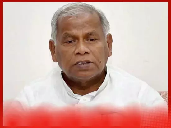 ਮਾਂਝੀ ਨੇ ਬਿਹਾਰ ਚੋਣਾਂ ਲਈ ਆਪਣੀ ਇੱਛਾ ਕੀਤੀ ਜ਼ਾਹਰ ...