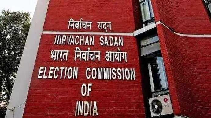 Election Commission: ਬਿਹਾਰ ਤੋਂ ਬਾਅਦ ਪੂਰੇ ਦੇਸ਼ ਵਿੱਚ ਹੋਵੇਗਾ SIR, ਤਿਆਰੀਆਂ ਤੇ ਚਰਚਾ ਲਈ ਚੋਣ ਕਮਿਸ਼ਨ ਨੇ 10 ਸਤੰਬਰ ਨੂੰ ਬੁਲਾਈ ਅਹਿਮ ਮੀਟਿੰਗ Election Commission: ਬਿਹਾਰ ਤੋਂ ਬਾਅਦ ਪੂਰੇ ਦੇਸ਼ ਵਿੱਚ ਹੋਵੇਗਾ SIR, ਤਿਆਰੀਆਂ ਤੇ ਚਰਚਾ ਲਈ ਚੋਣ ਕਮਿਸ਼ਨ ਨੇ 10 ਸਤੰਬਰ ਨੂੰ ਬੁਲਾਈ ਅਹਿਮ ਮੀਟਿੰਗ