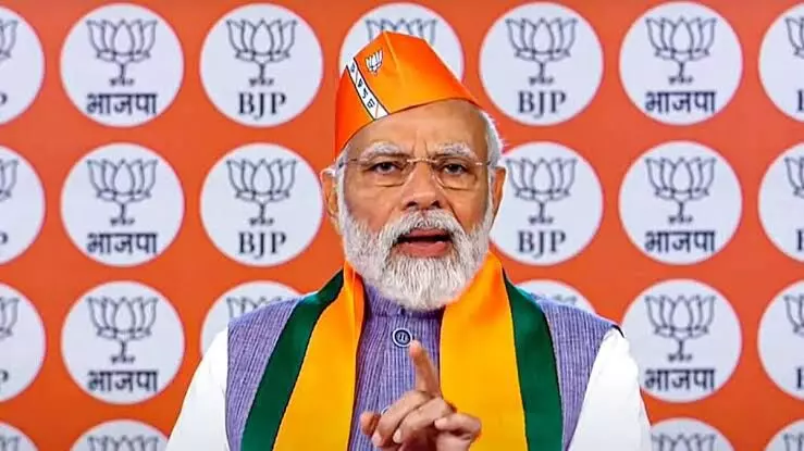 BJP Workshop: ਨਵੀਂ ਦਿੱਲੀ ਵਿੱਚ ਭਾਜਪਾ ਸੰਸਦ ਮੈਂਬਰਾਂ ਦਾ ਇਕੱਠ ਭਲਕੇ, ਪੀਐਮ ਮੋਦੀ ਨੂੰ ਕੀਤਾ ਜਾਵੇਗਾ ਸਨਮਾਨਤ BJP Workshop: ਨਵੀਂ ਦਿੱਲੀ ਵਿੱਚ ਭਾਜਪਾ ਸੰਸਦ ਮੈਂਬਰਾਂ ਦਾ ਇਕੱਠ ਭਲਕੇ, ਪੀਐਮ ਮੋਦੀ ਨੂੰ ਕੀਤਾ ਜਾਵੇਗਾ ਸਨਮਾਨਤ