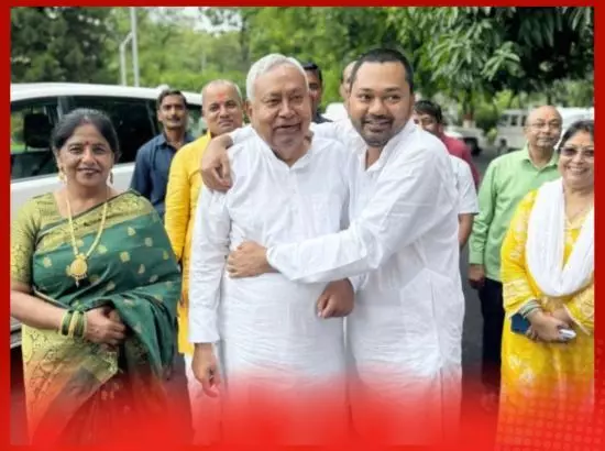 ਨਿਤੀਸ਼ ਕੁਮਾਰ ਦੇ ਪੁੱਤਰ ਨਿਸ਼ਾਂਤ ਰਾਜਨੀਤੀ ਵਿੱਚ ਆਉਣ ਲਈ ਤਿਆਰ, ਪਰ ਪਿਤਾ ਦੀ ਇਜਾਜ਼ਤ ਦਾ ਇੰਤਜ਼ਾਰ ਨਿਤੀਸ਼ ਕੁਮਾਰ ਦੇ ਪੁੱਤਰ ਨਿਸ਼ਾਂਤ ਰਾਜਨੀਤੀ ਵਿੱਚ ਆਉਣ ਲਈ ਤਿਆਰ, ਪਰ ਪਿਤਾ ਦੀ ਇਜਾਜ਼ਤ ਦਾ ਇੰਤਜ਼ਾਰ