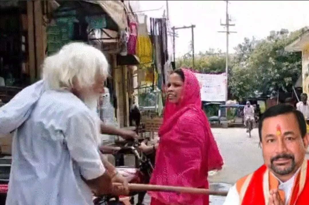 BJP MP Sister Assault: ਭਾਜਪਾ ਐਮਪੀ ਦੀ ਭੈਣ ਨੂੰ ਚੜ੍ਹਿਆ ਕੁਟਾਪਾ, ਸਹੁਰੇ ਨੇ ਛੇ ਸਕਿੰਟ ਚ ਮਾਰੇ ਪੰਜ ਡੰਡੇ