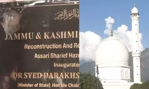 Hazratbal Controversy: ਕਸ਼ਮੀਰ ਦੀ ਇੱਕ ਦਰਗਾਹ ਚ ਅਸ਼ੋਕ ਚਿੰਨ ਦੀ ਬੇਅਦਬੀ, ਪੁਲਿਸ ਨੇ 25 ਤੋਂ ਵੱਧ ਲੋਕਾਂ ਨੂੰ ਲਿਆ ਹਿਰਾਸਤ 