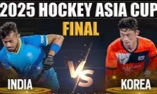 Hockey Asia Cup: ਭਾਰਤ ਨੇ ਅੱਠ ਸਾਲ ਬਾਅਦ ਜਿੱਤਿਆ ਹਾਕੀ ਏਸ਼ੀਆ ਕੱਪ ਦਾ ਖ਼ਿਤਾਬ, ਕੋਰੀਆ ਨੂੰ ਦਿੱਤੀ ਕਰਾਰੀ ਮਾਤ