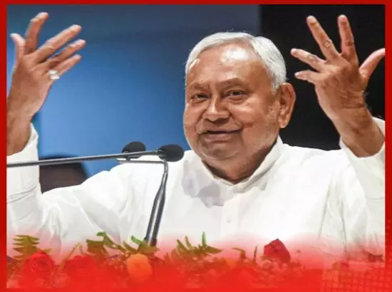 ਬਿਹਾਰ ਚੋਣਾਂ ਤੋਂ ਪਹਿਲਾਂ CM ਨਿਤੀਸ਼ ਨੇ ਔਰਤਾਂ ਨੂੰ ਦਿੱਤਾ ਵੱਡਾ ਤੋਹਫ਼ਾ ਬਿਹਾਰ ਚੋਣਾਂ ਤੋਂ ਪਹਿਲਾਂ CM ਨਿਤੀਸ਼ ਨੇ ਔਰਤਾਂ ਨੂੰ ਦਿੱਤਾ ਵੱਡਾ ਤੋਹਫ਼ਾ