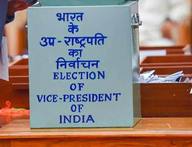 Vice President Elections: ਉਪਰਾਸ਼ਟਰਪਤੀ ਚੋਣਾਂ ਤੋਂ ਪਹਿਲਾਂ ਬੀਆਰਐੱਸ-ਬੀਜੇਡੀ ਦਾ ਵੱਡਾ ਐਲਾਨ, ਵੋਟਾਂ ਵਿੱਚ ਹਿੱਸਾ ਨਹੀਂ ਲੈਣਗੀਆਂ ਦੋਵੇਂ ਪਾਰਟੀਆਂ