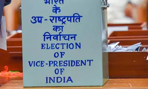 Vice President Elections: ਉਪਰਾਸ਼ਟਰਪਤੀ ਚੋਣਾਂ ਤੋਂ ਪਹਿਲਾਂ ਬੀਆਰਐੱਸ-ਬੀਜੇਡੀ ਦਾ ਵੱਡਾ ਐਲਾਨ, ਵੋਟਾਂ ਵਿੱਚ ਹਿੱਸਾ ਨਹੀਂ ਲੈਣਗੀਆਂ ਦੋਵੇਂ ਪਾਰਟੀਆਂ