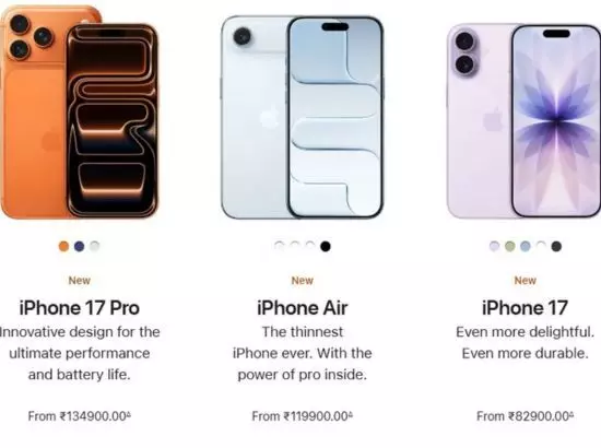 Iphone 17: ਕੀਮਤ, EMI ਪਲਾਨ ਅਤੇ ਕੈਸ਼ਬੈਕ ਦੀ ਪੂਰੀ ਜਾਣਕਾਰੀ