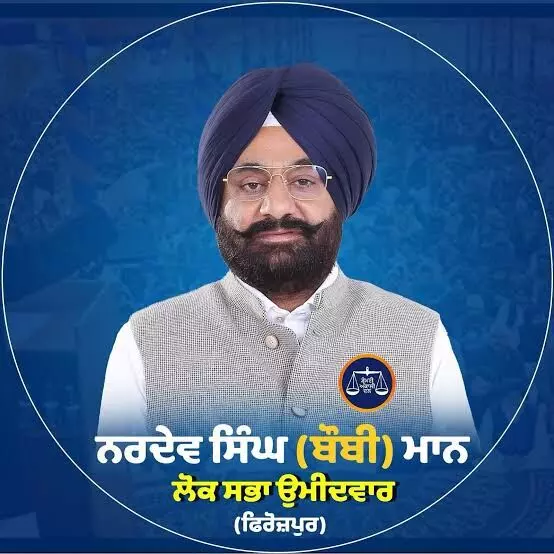 Punjab News: ਅਕਾਲੀ ਆਗੂ ਨਰਦੇਵ ਸਿੰਘ ਬੌਬੀ ਮਾਨ ਗ੍ਰਿਫਤਾਰ, ਗੋਲੀਆਂ ਚਲਾ ਕੇ ਫੈਲਾਈ ਸੀ ਦਹਿਸ਼ਤ