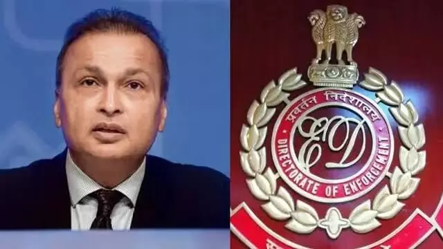 Anil Ambani: ਅਨਿਲ ਅੰਬਾਨੀ ਦੀਆਂ ਵਧੀਆਂ ਮੁਸ਼ਕਿਲਾਂ, ਈਡੀ ਨੇ ਕੀਤਾ ਭ੍ਰਿਸ਼ਟਾਚਾਰ ਦਾ ਇੱਕ ਹੋਰ ਕੇਸ ਦਰਜ