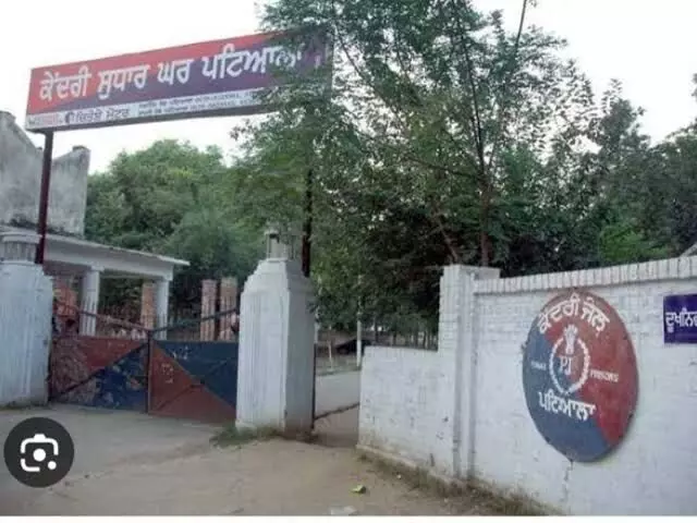 Punjab News: ਪਟਿਆਲਾ ਦੀ ਕੇਂਦਰੀ ਜੇਲ੍ਹ ਵਿੱਚ ਖ਼ੂਨੀ ਸੰਘਰਸ਼, ਸਾਬਕਾ ਡੀਐਸਪੀ ਅਤੇ ਇੰਸਪੈਕਟਰ ਤੇ ਜਾਨਲੇਵਾ ਹਮਲਾ
