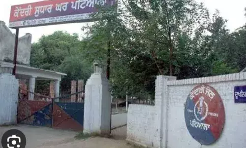 Punjab News: ਪਟਿਆਲਾ ਦੀ ਕੇਂਦਰੀ ਜੇਲ੍ਹ ਵਿੱਚ ਖ਼ੂਨੀ ਸੰਘਰਸ਼, ਸਾਬਕਾ ਡੀਐਸਪੀ ਅਤੇ ਇੰਸਪੈਕਟਰ ਤੇ ਜਾਨਲੇਵਾ ਹਮਲਾ