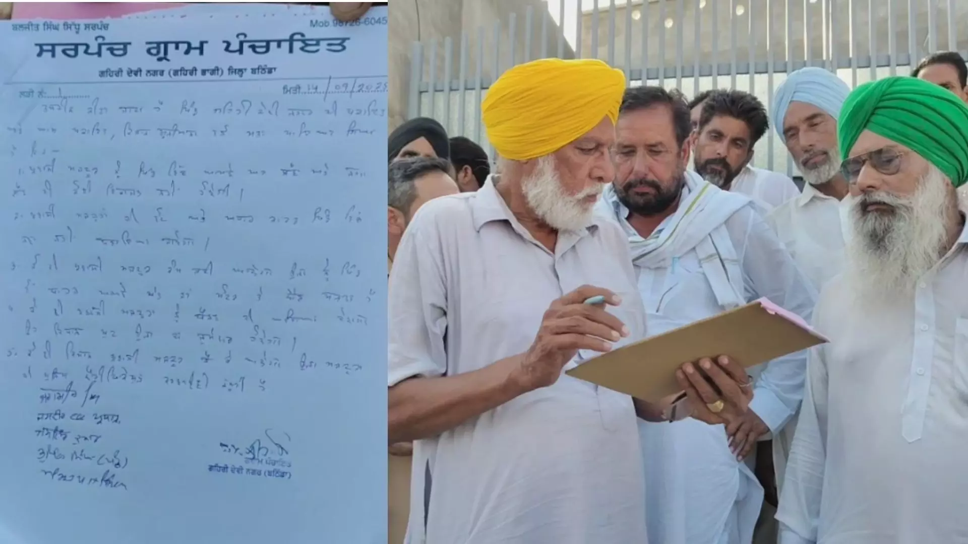 ਹੁਣ ਪਿੰਡ ਦੀ ਮੋਟਰ ਤੇ ਰਹਿਣਗੇ ਪ੍ਰਵਾਸੀ ਮਜ਼ਦੂਰ