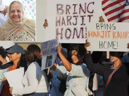 ਅਮਰੀਕਾ : ਹਰਜੀਤ ਕੌਰ ਦੀ ਹਿਰਾਸਤ ਦਾ ਮਾਮਲਾ: ਪਰਿਵਾਰ ਤੇ ICE ਆਹਮੋ-ਸਾਹਮਣੇ ਅਮਰੀਕਾ : ਹਰਜੀਤ ਕੌਰ ਦੀ ਹਿਰਾਸਤ ਦਾ ਮਾਮਲਾ: ਪਰਿਵਾਰ ਤੇ ICE ਆਹਮੋ-ਸਾਹਮਣੇ