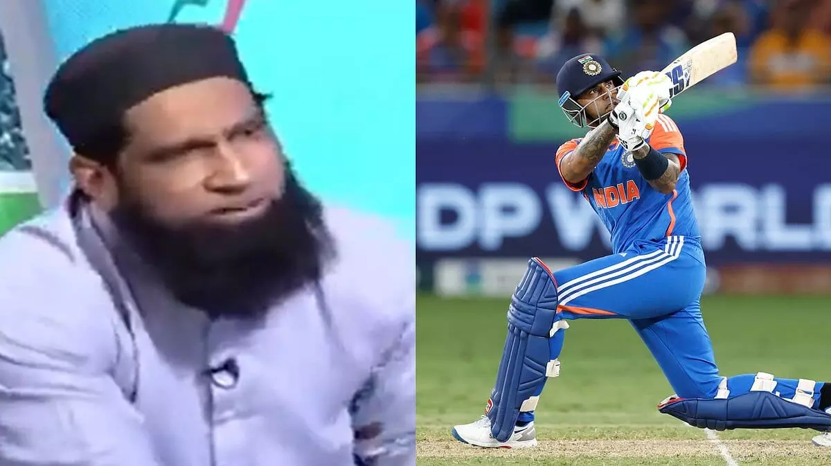 Asia Cup: ਪਾਕਿਸਤਾਨ ਕ੍ਰਿਕਟ ਟੀਮ ਦੇ ਸਾਬਕਾ ਕਪਤਾਨ ਮੋਹੰਮਦ ਯੂਸਫ਼ ਦਾ ਵਿਵਾਦਤ ਬਿਆਨ, ਟੀਮ ਇੰਡੀਆ ਕਪਤਾਨ ਸੂਰੀਆਕੁਮਾਰ ਯਾਦਵ ਤੇ ਕੀਤੀ ਇਤਰਾਜ਼ਯੋਗ ਟਿੱਪਣੀ