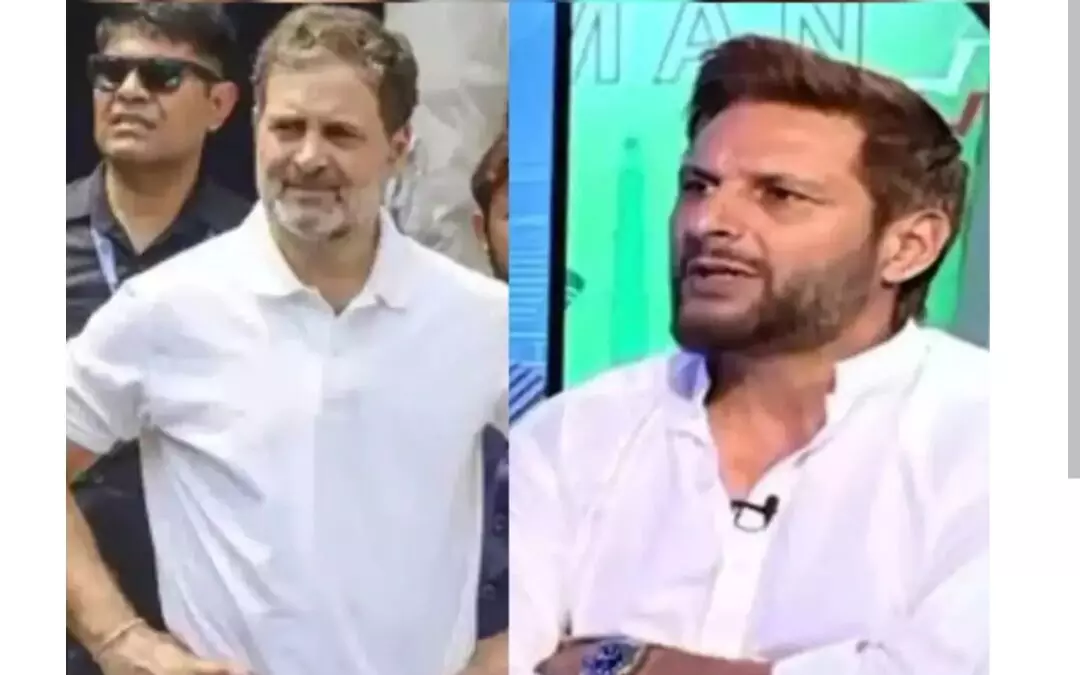 Rahul Gandhi: ਸਾਬਕਾ ਕ੍ਰਿਕਟਰ ਸ਼ਾਹਿਦ ਅਫ਼ਰੀਦੀ ਨੇ ਰਾਹੁਲ ਗਾਂਧੀ ਦੀ ਕੀਤੀ ਖ਼ੂਬ ਤਾਰੀਫ਼, ਭਾਜਪਾ ਨੂੰ ਰੱਜ ਕੇ ਕੋਸਿਆ