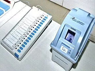 EVM Machine: EVM ਮਸ਼ੀਨ ਵਿੱਚ ਕੀਤਾ ਗਿਆ ਵੱਡਾ ਬਦਲਾਅ, ਚੋਣ ਕਮਿਸ਼ਨ ਨੇ ਨਿਯਮਾਂ ਚ ਕੀਤਾ ਸੁਧਾਰ