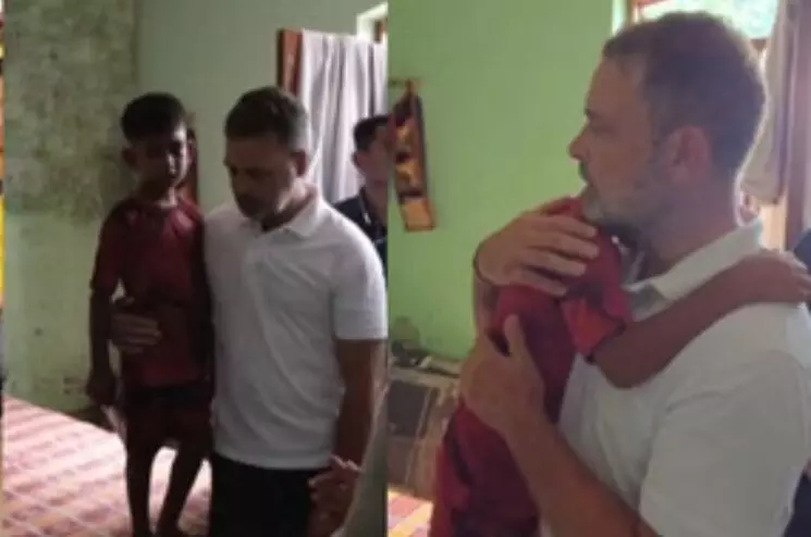 Rahul Gandhi: ਰਾਹੁਲ ਗਾਂਧੀ ਨੇ ਨਿਭਾਇਆ ਵਾਅਦਾ, ਪੰਜਾਬ ਦੇ ਹੜ੍ਹ ਪ੍ਰਭਾਵਿਤ ਬੱਚੇ ਦੀ ਕੀਤੀ ਮਦਦ Rahul Gandhi: ਰਾਹੁਲ ਗਾਂਧੀ ਨੇ ਨਿਭਾਇਆ ਵਾਅਦਾ, ਪੰਜਾਬ ਦੇ ਹੜ੍ਹ ਪ੍ਰਭਾਵਿਤ ਬੱਚੇ ਦੀ ਕੀਤੀ ਮਦਦ