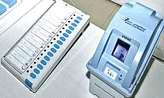 EVM Machine: EVM ਮਸ਼ੀਨ ਵਿੱਚ ਕੀਤਾ ਗਿਆ ਵੱਡਾ ਬਦਲਾਅ, ਚੋਣ ਕਮਿਸ਼ਨ ਨੇ ਨਿਯਮਾਂ ਚ ਕੀਤਾ ਸੁਧਾਰ