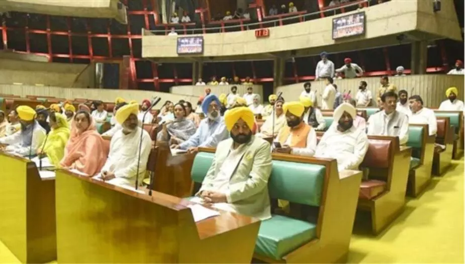 Punjab News: ਹੜ੍ਹ ਪੀੜਤਾਂ ਲਈ ਰਾਹਤ ਭਰੀ ਖ਼ਬਰ, 26-29 ਸਤੰਬਰ ਤੱਕ ਪੰਜਾਬ ਵਿਧਾਨ ਸਭਾ ਦਾ ਵਿਸ਼ੇਸ਼ ਸੈਸ਼ਨ