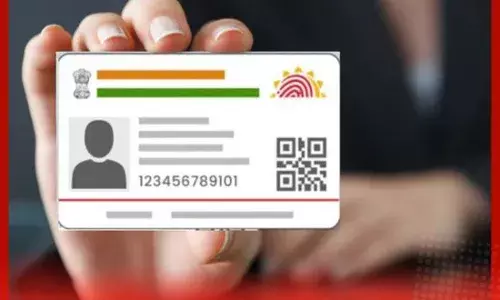 ਆਧਾਰ ਕਾਰਡ ਤੇ ਸਰਕਾਰ ਦਾ ਵੱਡਾ ਫੈਸਲਾ