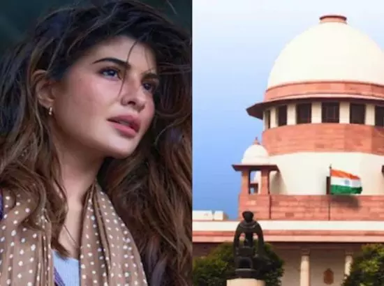 ਧੋਖਾਧੜੀ ਮਾਮਲੇ ਵਿੱਚ ਜੈਕਲੀਨ ਫਰਨਾਂਡੀਜ਼ ਨੂੰ ਸੁਪਰੀਮ ਕੋਰਟ ਤੋਂ ਝਟਕਾ