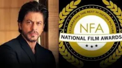 National Awards: 71ਵੇਂ ਕੌਮੀ ਪੁਰਸਕਾਰ ਸਮਾਰੋਹ ਅੱਜ, ਸ਼ਾਹਰੁਖ਼ ਖ਼ਾਨ ਸਣੇ ਇਹਨਾਂ ਸ਼ਖ਼ਸੀਅਤਾਂ ਨੂੰ ਕੀਤਾ ਜਾਵੇਗਾ ਸਨਮਾਨਤ