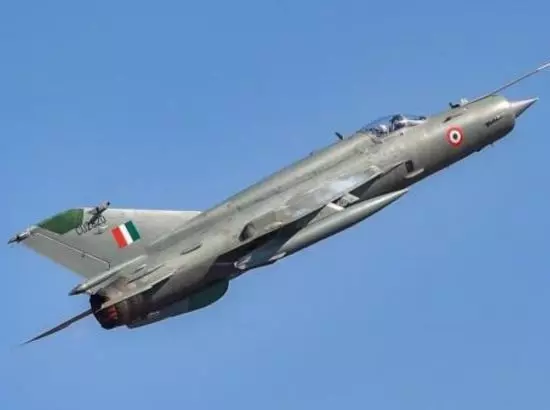 ਭਾਰਤੀ ਹਵਾਈ ਸੈਨਾ ਦੇ ਮਿਗ-21 ਲੜਾਕੂ ਜਹਾਜ਼ ਨੂੰ ਵਿਦਾਈ