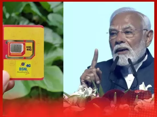 ਪੀਐਮ ਮੋਦੀ ਨੇ ਪੂਰੇ ਦੇਸ਼ ਨੂੰ ਦਿੱਤਾ ਵੱਡਾ ਤੋਹਫ਼ਾ