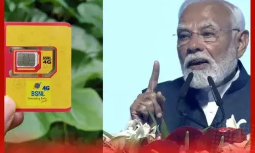 ਪੀਐਮ ਮੋਦੀ ਨੇ ਪੂਰੇ ਦੇਸ਼ ਨੂੰ ਦਿੱਤਾ ਵੱਡਾ ਤੋਹਫ਼ਾ