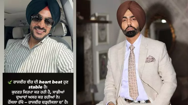 Rajvir Jwanda: ਪੰਜਾਬੀ ਗਾਇਕ ਐਮੀ ਵਿਰਕ ਨੇ ਦੱਸਿਆ ਹੁਣ ਕਿਵੇਂ ਹੈ ਰਾਜਵੀਰ ਜਵੰਧਾ ਦੀ ਹਾਲਤ
