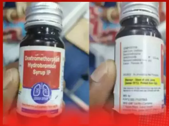 ਮੱਧ ਪ੍ਰਦੇਸ਼ ਚ 9 ਬੱਚਿਆਂ ਦੀ ਮੌਤ ਤੋਂ ਬਾਅਦ ਵੀ ਰਿਪੋਰਟ ਦੀ ਉਡੀਕ ਕਿਉਂ ਕੀਤੀ ਜਾ ਰਹੀ ?