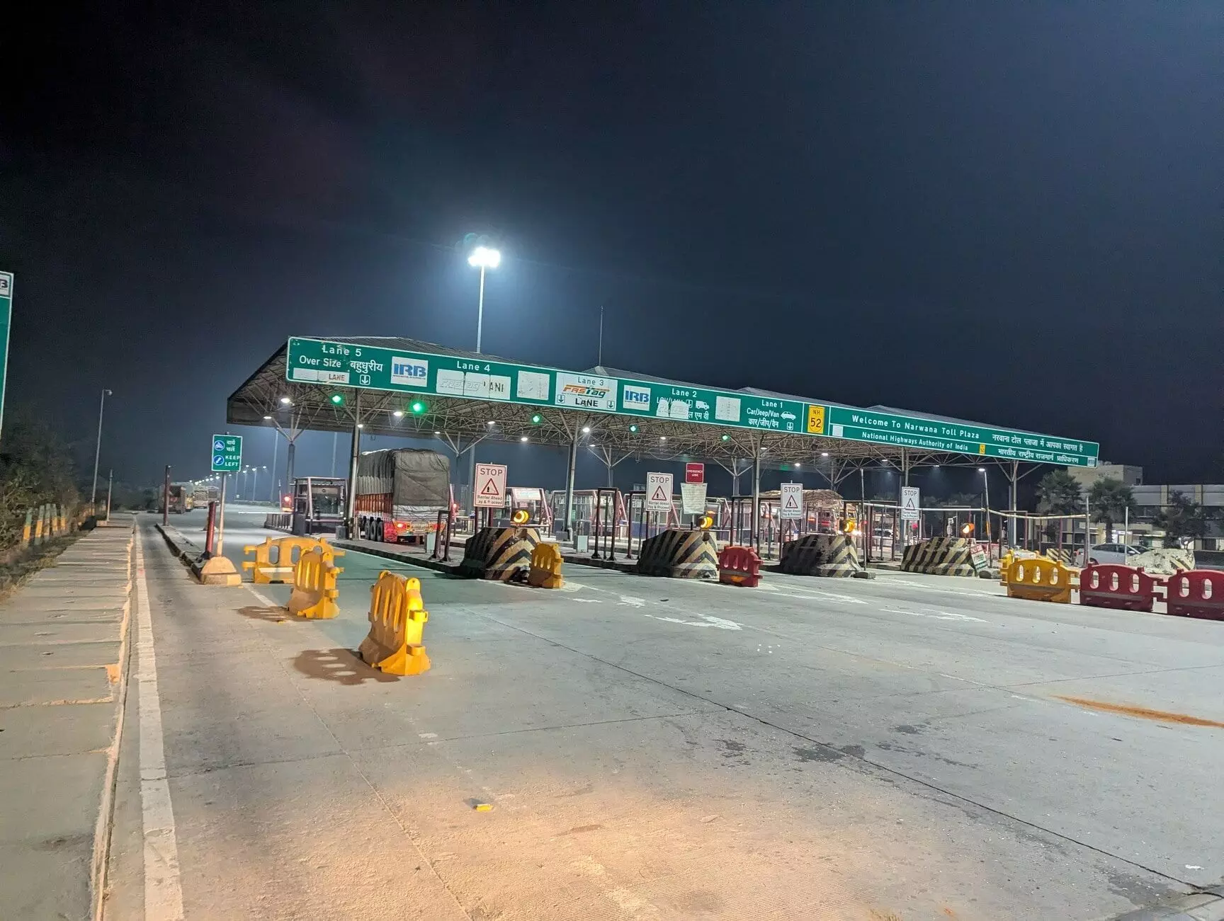 Toll Tax: ਰਾਹਤ ਦੀ ਖ਼ਬਰ- ਟੋਲ ਟੈਕਸ ਘਟਿਆ, ਜਾਣੋ ਕਿੰਨੀਆਂ ਘਟੀਆਂ ਕੀਮਤਾਂ