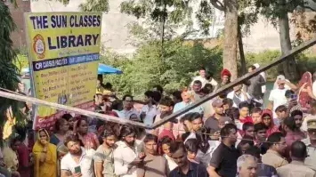 UP ਵਿੱਚ ਵੱਡਾ ਹਾਦਸਾ, ਕੋਚਿੰਗ ਸੈਂਟਰ ਚ ਜ਼ਬਰਦਸਤ ਧਮਾਕਾ, 2 ਮੌਤਾਂ