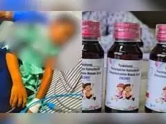 Cough Syrup Death: ਖਾਂਸੀ ਦੀ ਦਵਾਈ ਪੀਣ ਨਾਲ ਮਰਨ ਵਾਲੇ ਬੱਚਿਆਂ ਦੀ ਗਿਣਤੀ ਹੋਈ 11 Cough Syrup Death: ਖਾਂਸੀ ਦੀ ਦਵਾਈ ਪੀਣ ਨਾਲ ਮਰਨ ਵਾਲੇ ਬੱਚਿਆਂ ਦੀ ਗਿਣਤੀ ਹੋਈ 11