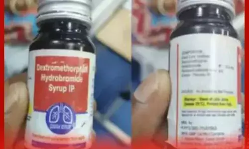 ਮੱਧ ਪ੍ਰਦੇਸ਼ ਚ 9 ਬੱਚਿਆਂ ਦੀ ਮੌਤ ਤੋਂ ਬਾਅਦ ਵੀ ਰਿਪੋਰਟ ਦੀ ਉਡੀਕ ਕਿਉਂ ਕੀਤੀ ਜਾ ਰਹੀ ?