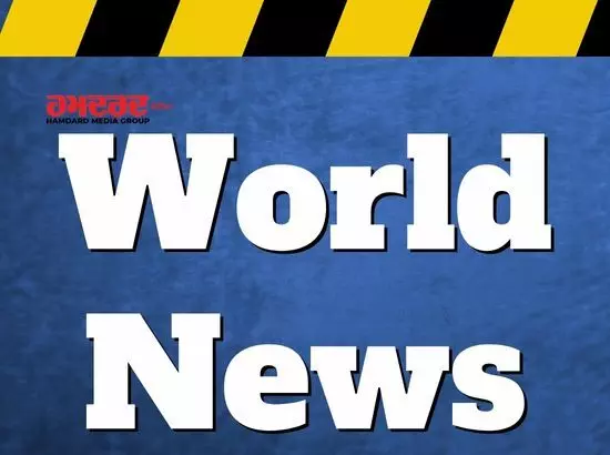 ਇਸ ਦੇਸ਼ ਵਿਚ ਸਕੂਲ ਤੋਂ 300 ਤੋਂ ਵੱਧ ਬੱਚੇ ਅਤੇ ਅਧਿਆਪਕ ਅਗਵਾ
