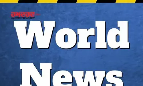 ਇਸ ਦੇਸ਼ ਵਿਚ ਸਕੂਲ ਤੋਂ 300 ਤੋਂ ਵੱਧ ਬੱਚੇ ਅਤੇ ਅਧਿਆਪਕ ਅਗਵਾ