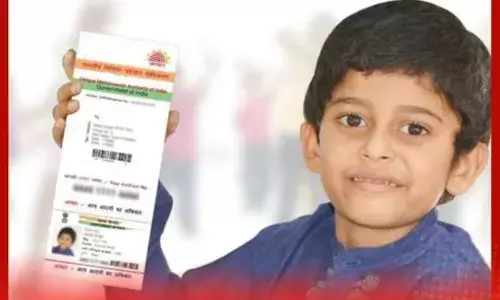 Aadhaar Update: 6 ਕਰੋੜ ਬੱਚਿਆਂ ਲਈ ਆਧਾਰ ਅੱਪਡੇਟ ਹੁਣ ਮੁਫ਼ਤ ਹੋਣਗੇ