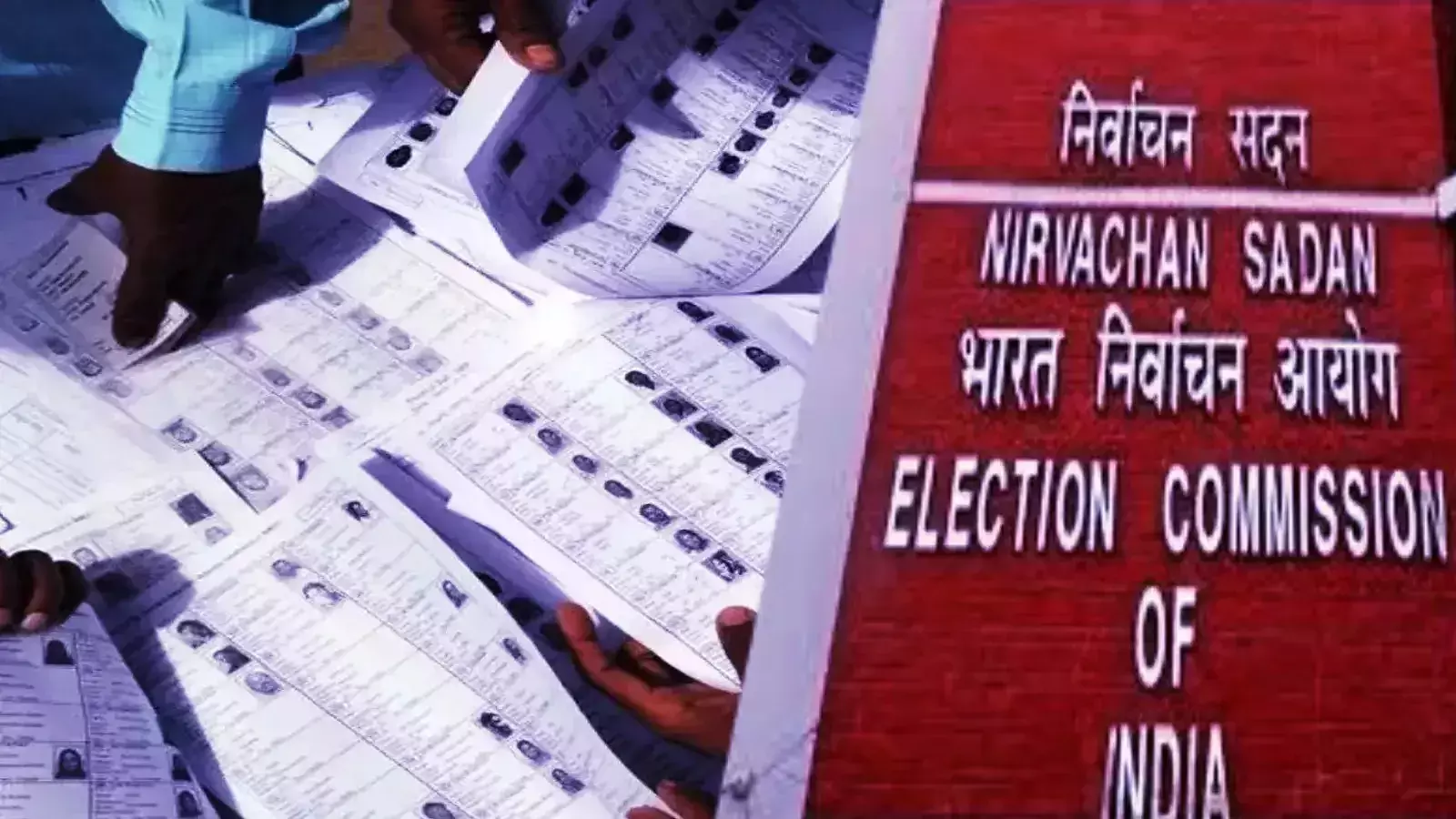Bihar Elections: ਬਿਹਾਰ ਚੋਣਾਂ ਤੋਂ ਪਹਿਲਾਂ ਚੋਣ ਕਮਿਸ਼ਨ ਨੇ ਕੀਤੇ ਵੱਡੇ ਬਦਲਾਅ
